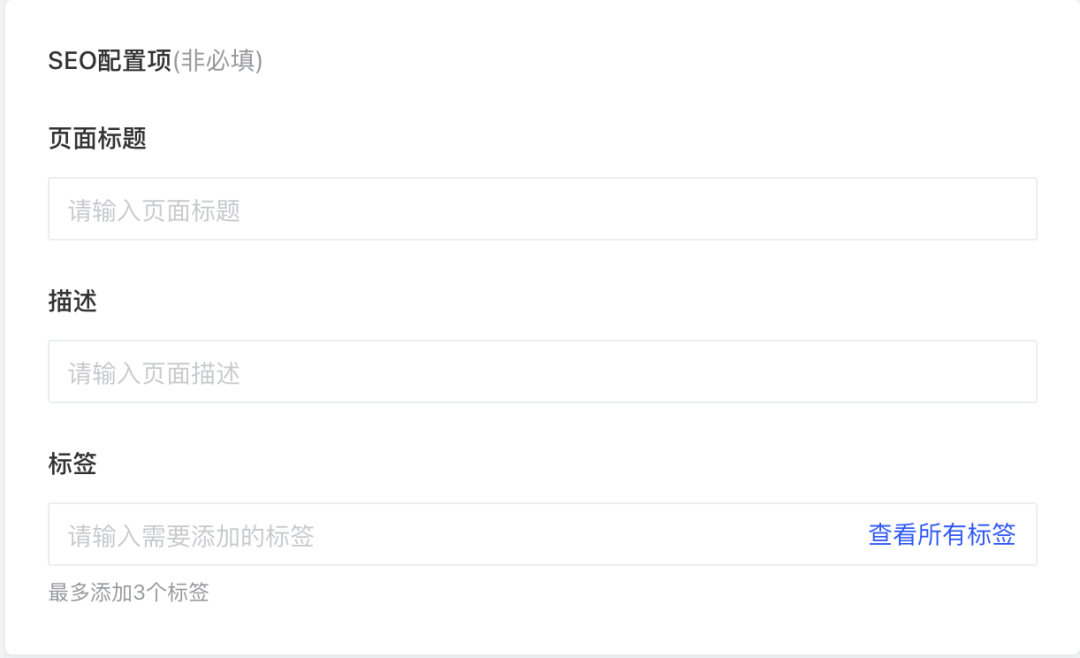 產(chǎn)品速報｜ 階段運(yùn)費(fèi)配置升級、分銷自動結(jié)算、店小秘訂單同步等68 項新功能優(yōu)化