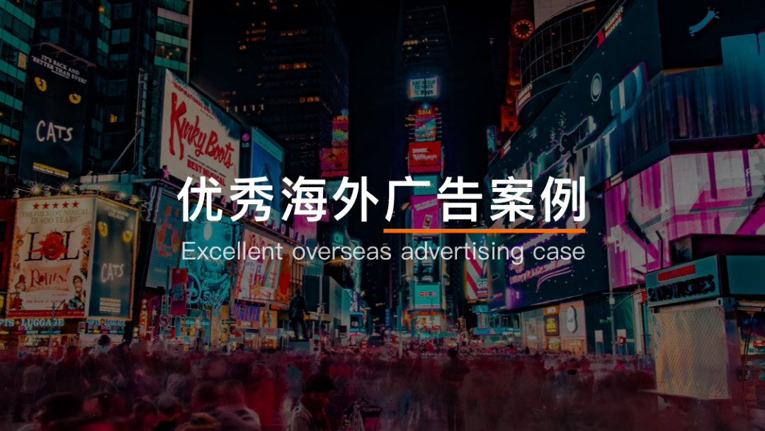 廣告文案如何抓取受眾眼球？FAB原則幫你編輯Facebook廣告文案一步到位！