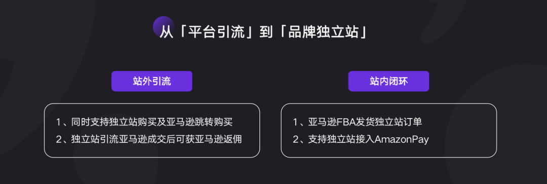 AllValue推出「中國100合作伙伴計劃」，聯(lián)合共創(chuàng)品牌出海最佳實踐路徑