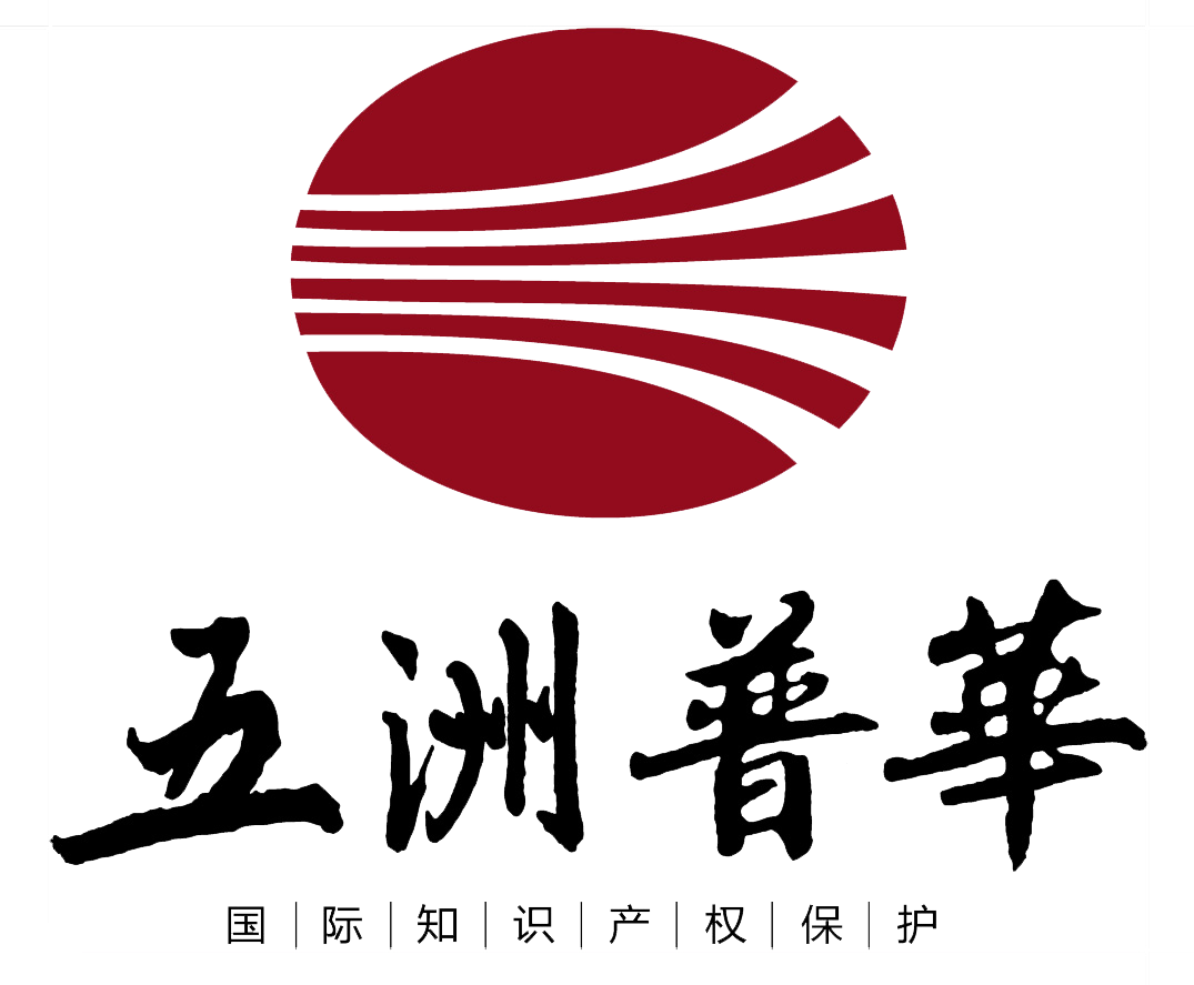 億元福利放送 | 跨境電商及外貿(mào)企業(yè)快來領(lǐng)取大禮包！